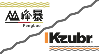 Fengbao / Kzubr