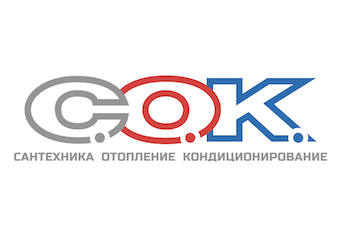 Журнал СОК — «Сантехника Отопление Кондиционирование»