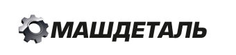Машдеталь плюс