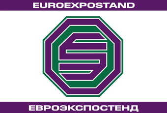 Евроэкспостенд