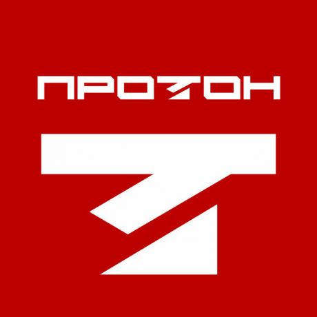 ООО ПРОТОН