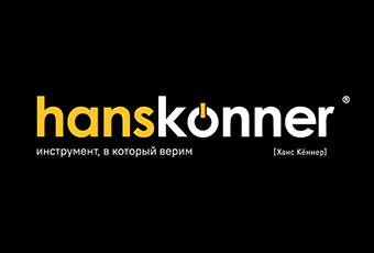 HANSKONNER